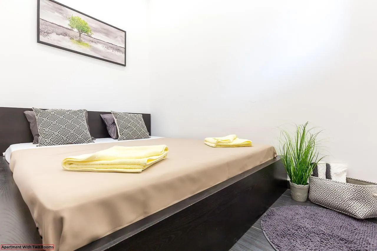 בודפשט Real Apartments Zoltan Ii.
